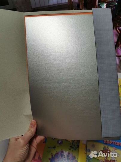 Цветная бумага и цветной картон для детей