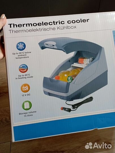 Автохолодильник Skoda 15