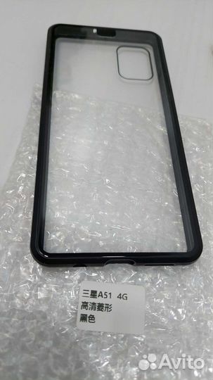 Чехол книжка магнитный Samsung A51 новые