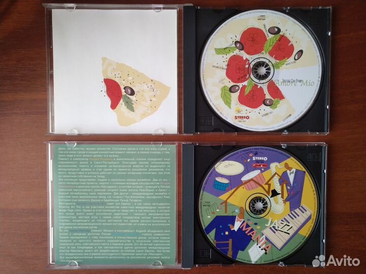 CD-приложения к Журналу Stereo&Video 2002-2008