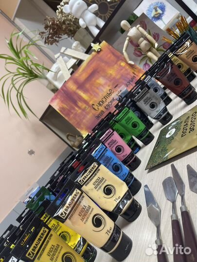 Мастер класс рисование, арт вечеринка