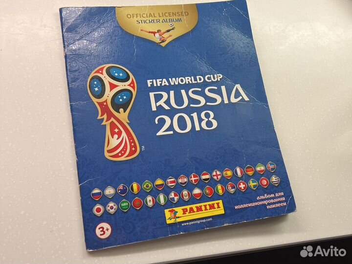 Альбом с наклейками Panini FIFA World cup 2018