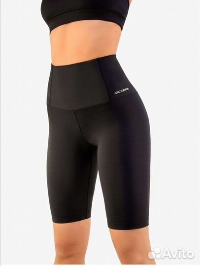 Велосипедки 44/46