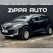 Renault Kaptur 2.0 AT, 2016, 127 800 км, с пробегом, цена 1 619 000 руб.