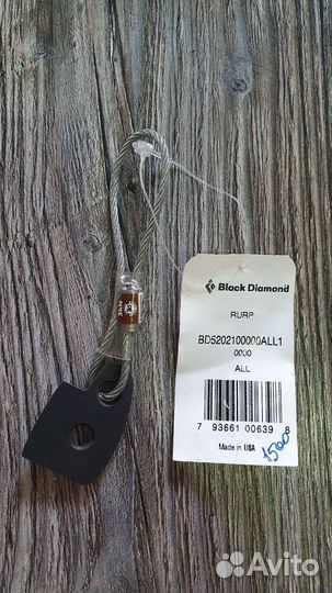 Крюк скальный для микротрещин