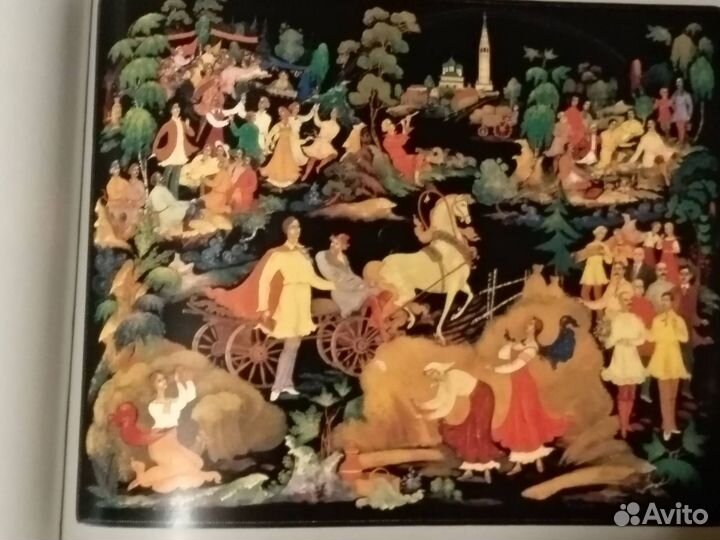 Художественные альбомы Палех 1981, Акварель 1983