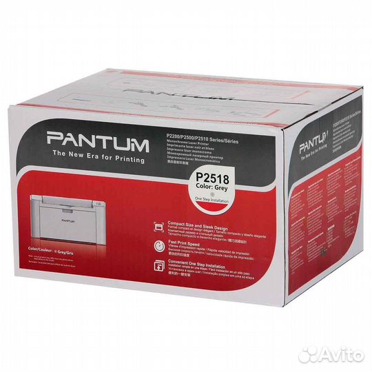 Принтер pantum p2518