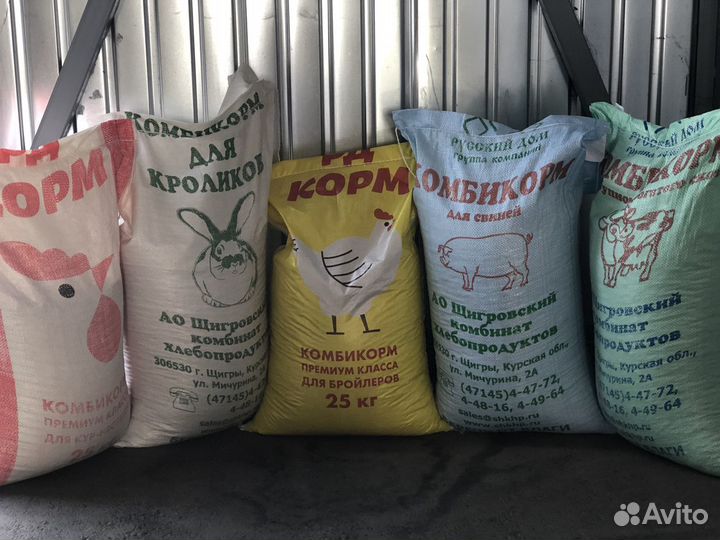 Комбикорма Истра-хлебопродукт и Южная корон, зерно