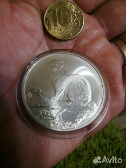 Монета Соболь 34 грамма Серебра 925 проба