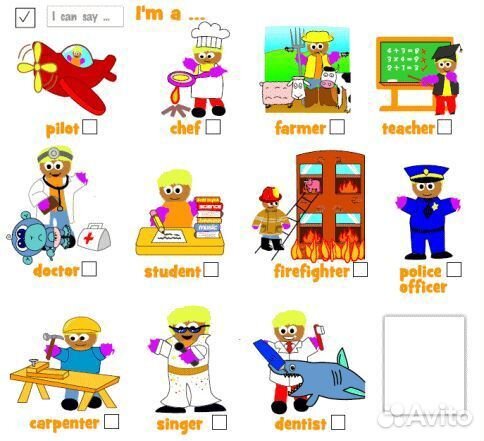 Репетитор по английскому языку для детей онлайн