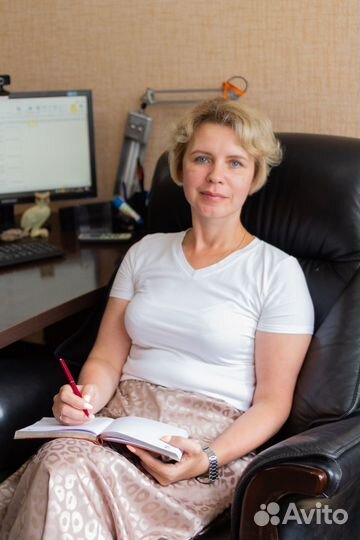 Удаленный бухгалтер для малого бизнеса (ооо и ип)