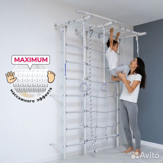 Шведская стенка