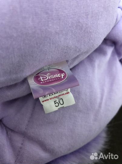 Шапка зимняя меховая Disney Рапунцель