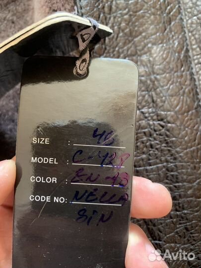 Кожаная куртка зимняя