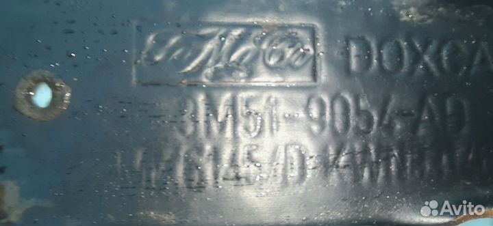 Крепления бака volvo S40 ford