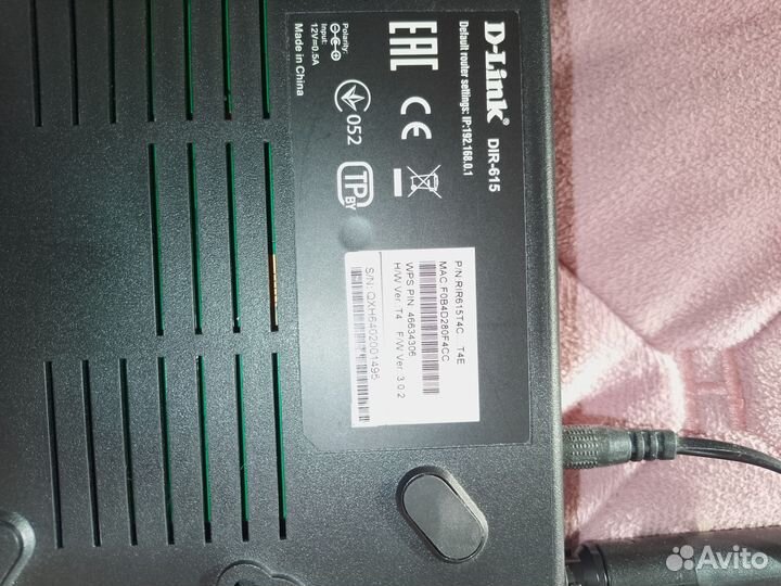 Продам wifi роутер нормально работает