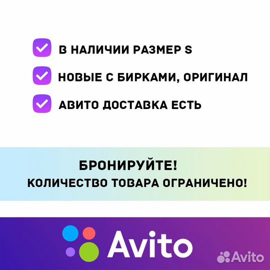 Горнолыжные перчатки 686 Fortune