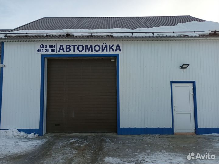 Требуется автомойщик