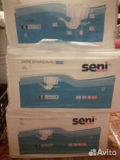 Памперсы для взрослых 1 (S) 30 шт