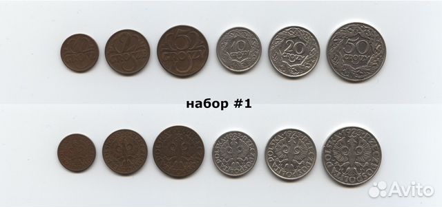 Монеты стран Европы #4