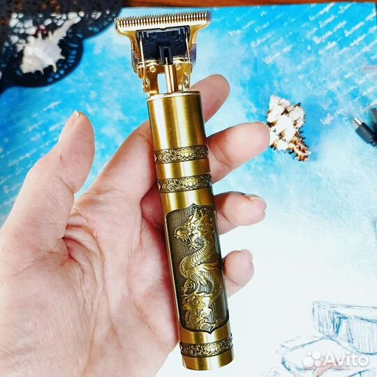 Машинка для стрижки