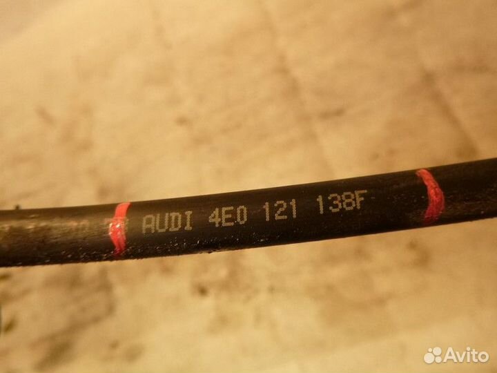 Трубка пластиковая audi A8 D3 2002