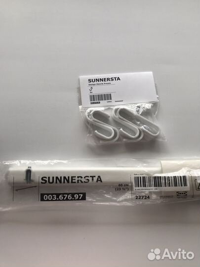 Рейлинг с контейнерами Икеа