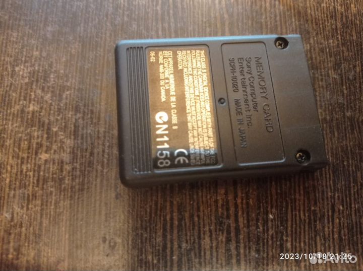 Игровая приставка ps 2