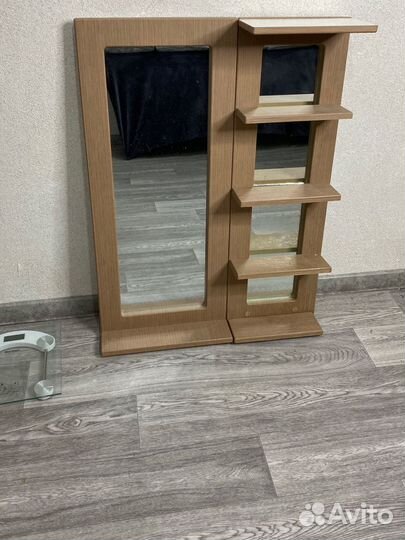 Гремерное зеркало