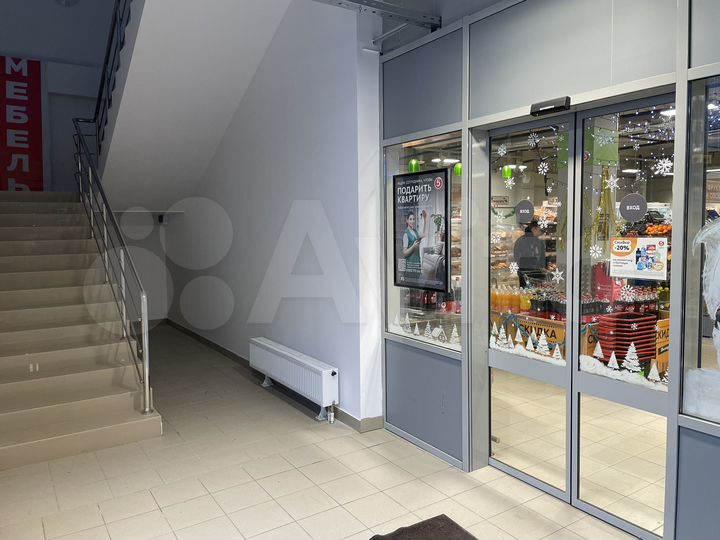 Торговая площадь, 400 м²