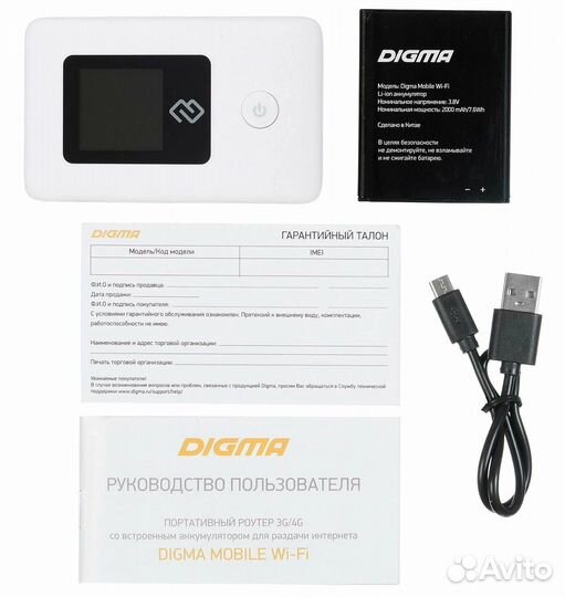 Портативный роутер digma 3G/4G