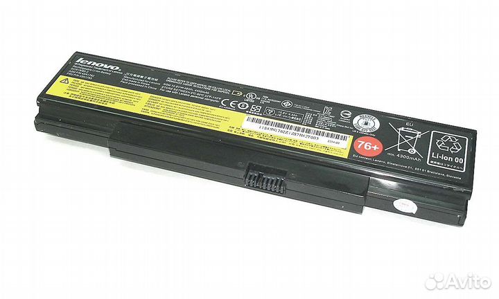 Аккумулятор Lenovo Thinkpad Edge E550 48W original