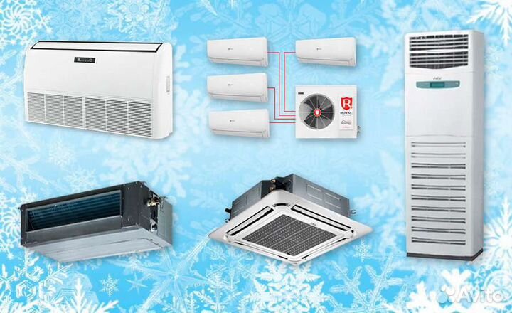 Вентиляция Кондиционированние и Рекуперация