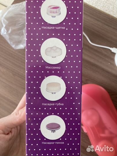 Аппарат для ухода за кожей лица