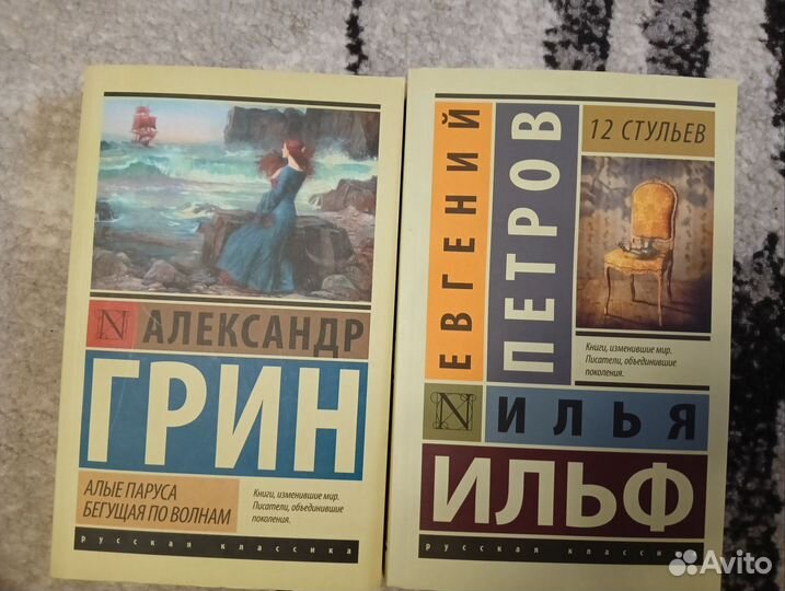 Книги