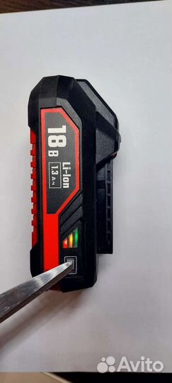 Аккумуляторные батареи