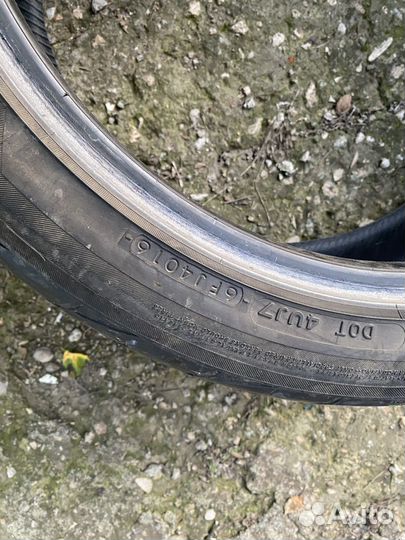 Yokohama Advan Fleva V701 225/45 R18
