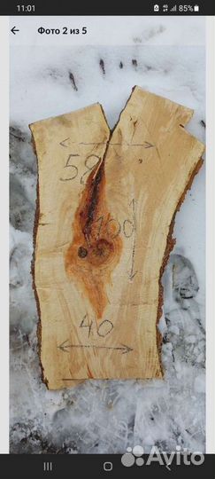 Слэб из карагача