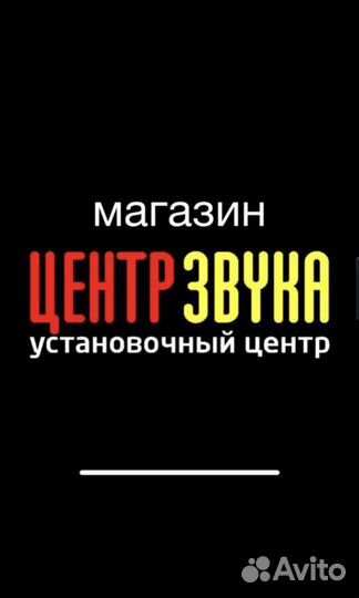 Менеджер по продажам