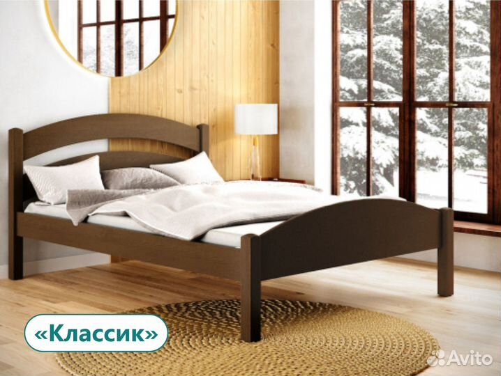 Кровать любой размер