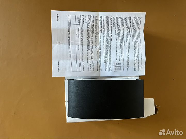 Уличный светодиодный светильник