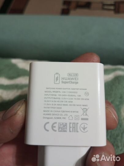 Зарядное устройство для телефона huawei