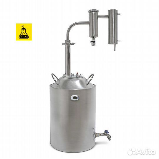 Самогонный аппарат Германия 3, 30 л
