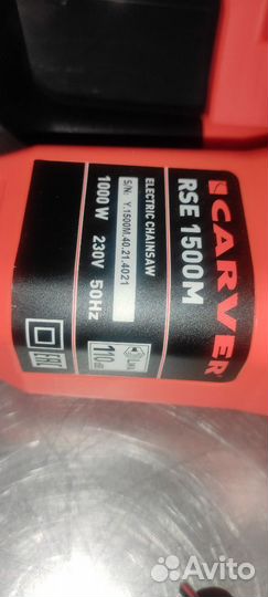 Электрическая цепная пила carver RSE-1500М