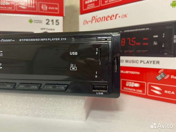 Автомагнитола Pioneer DV-215 Bluetooth, USB, AUX