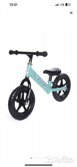 Беговел для малышей Новый