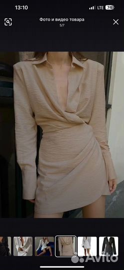 Платье повседневное 42