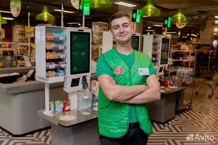 Продавец кассир