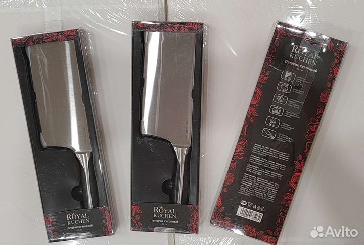 Нож Royal kuchen топорик