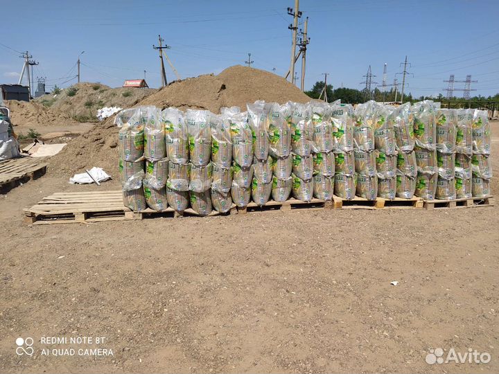 Пгс в мешках и машинами